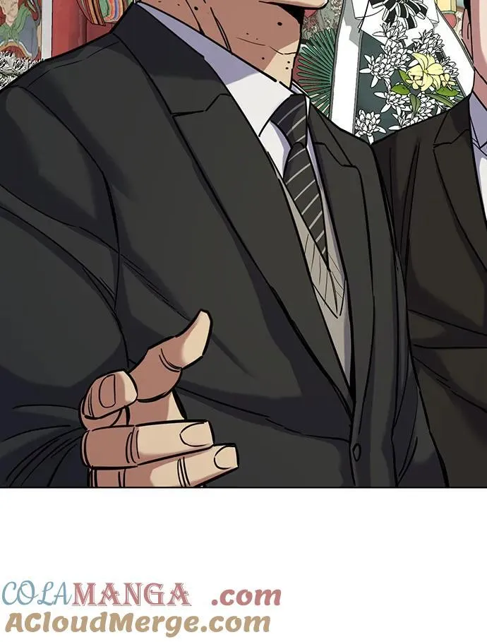 第147话 第31页