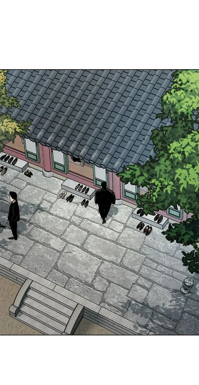 第147话 第51页