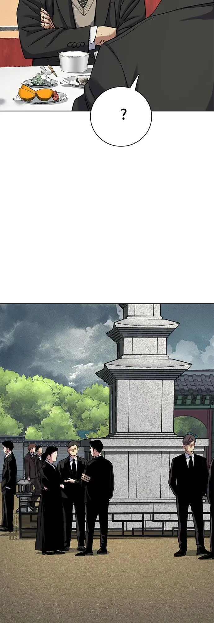 第147话 第53页