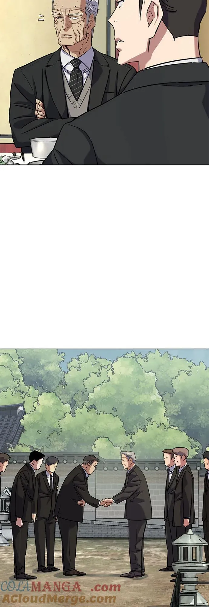 第149话 第13页