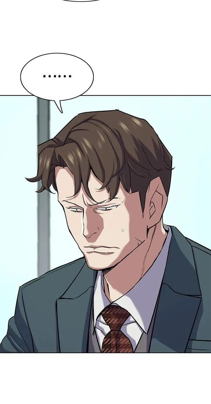 第150话 第56页