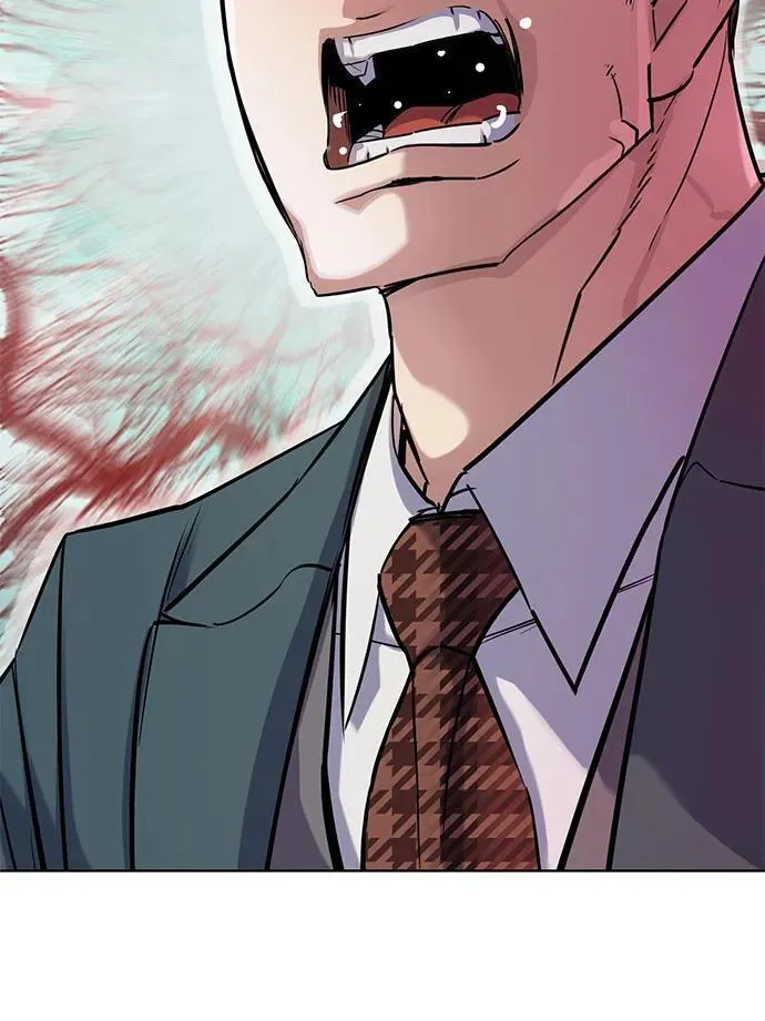 第150话 第71页