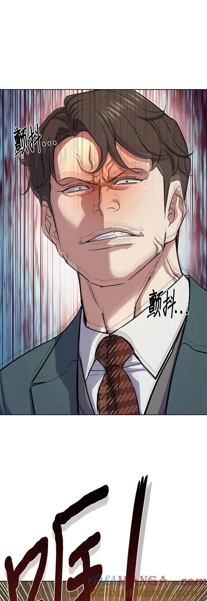 第151话 第22页
