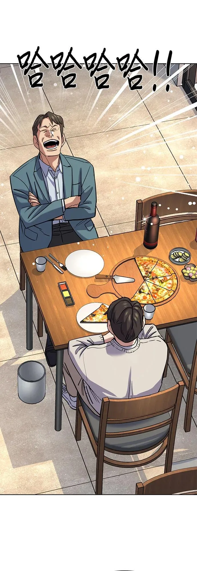 第151话 第45页