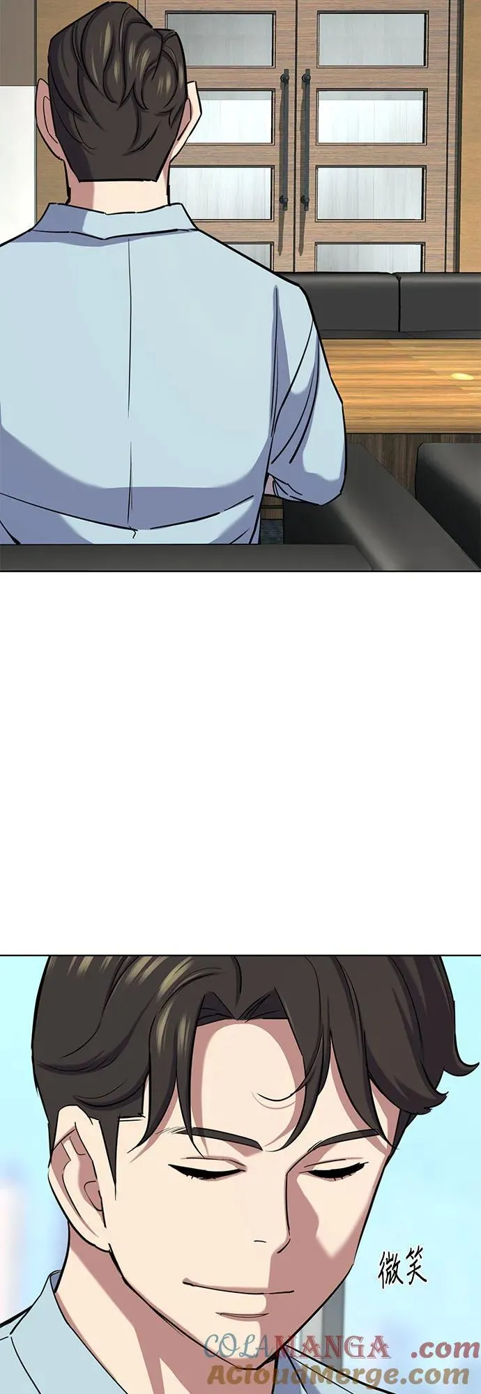 第152话 第79页