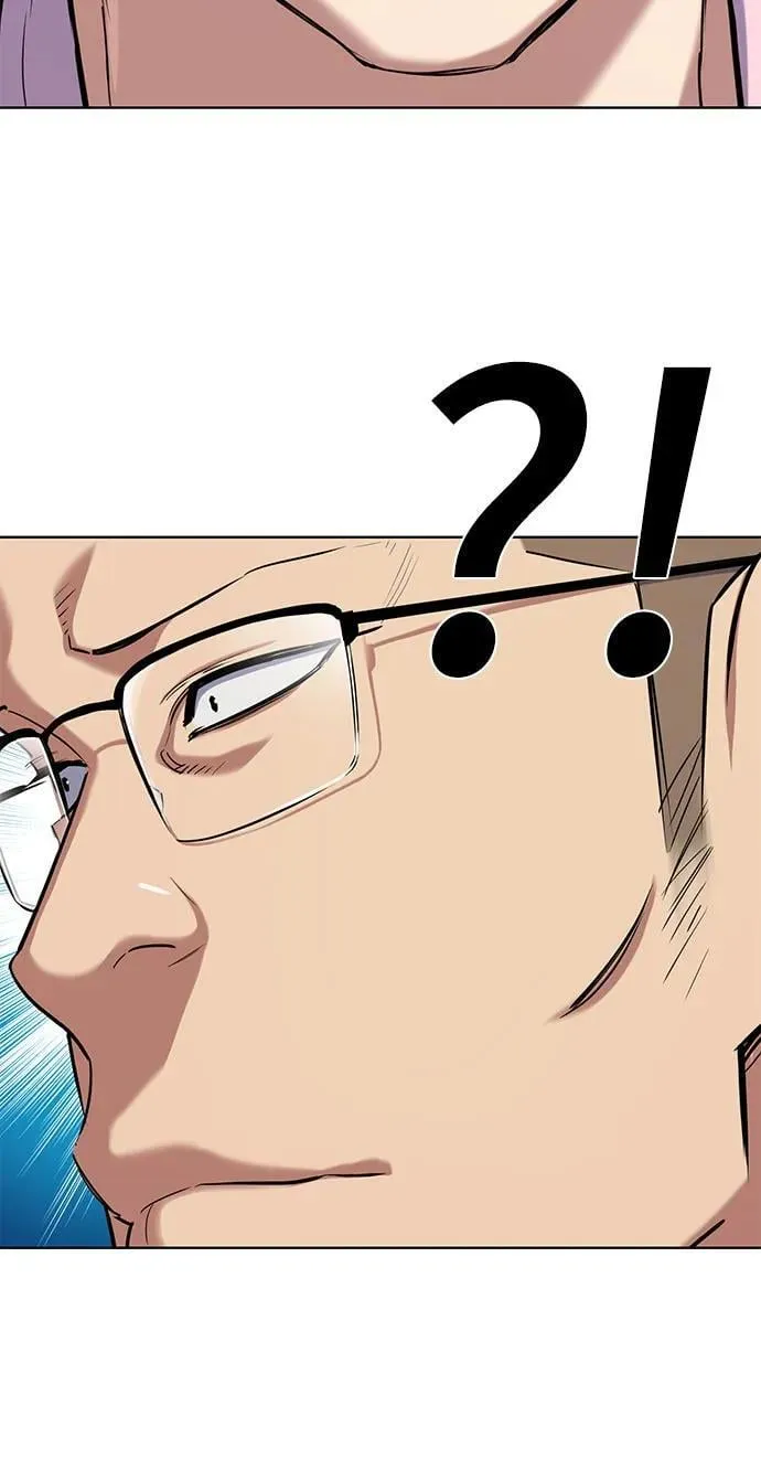 第154话 第6页
