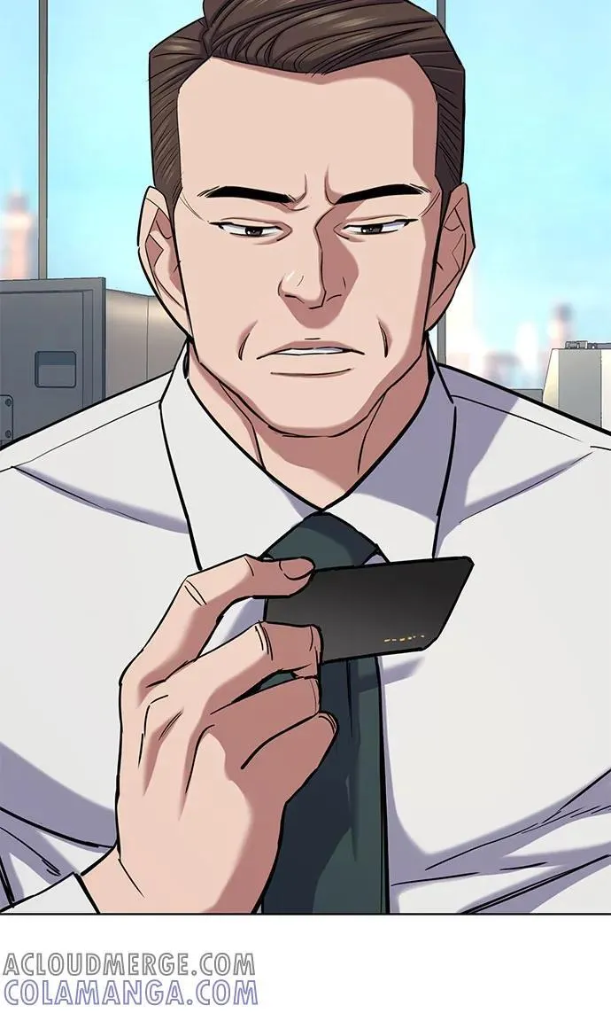 第154话 第31页