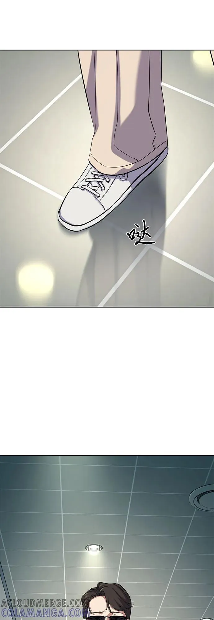 第154话 第55页