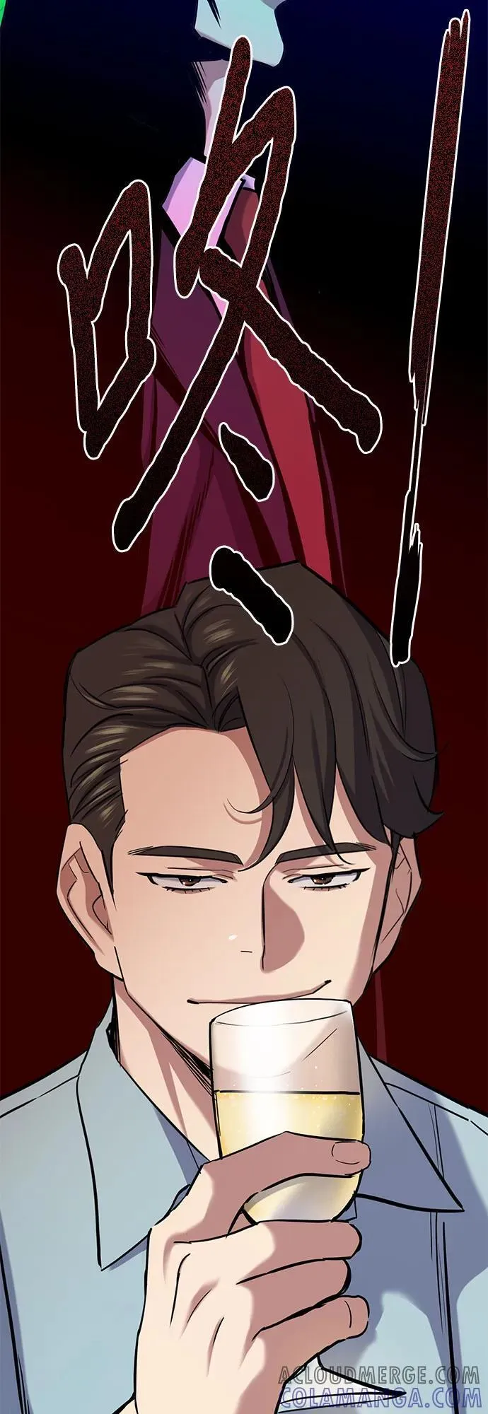 第154话 第82页
