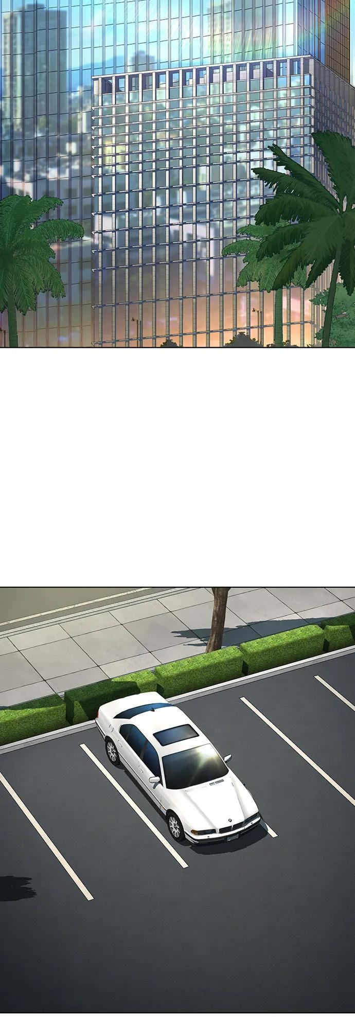 第155话 第5页