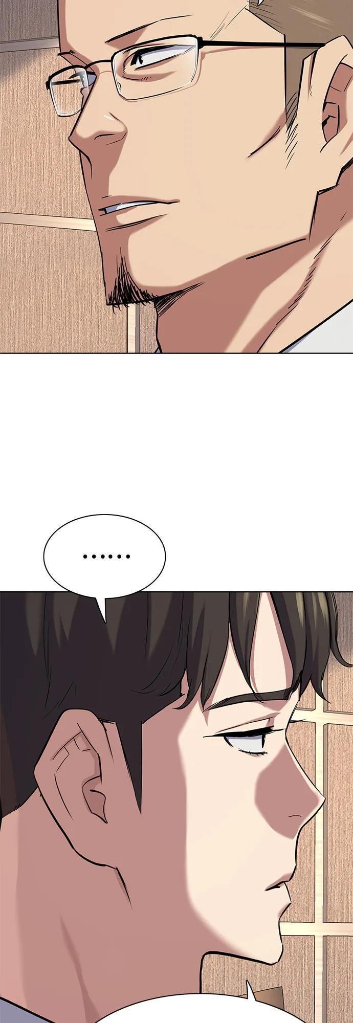 第155话 第69页