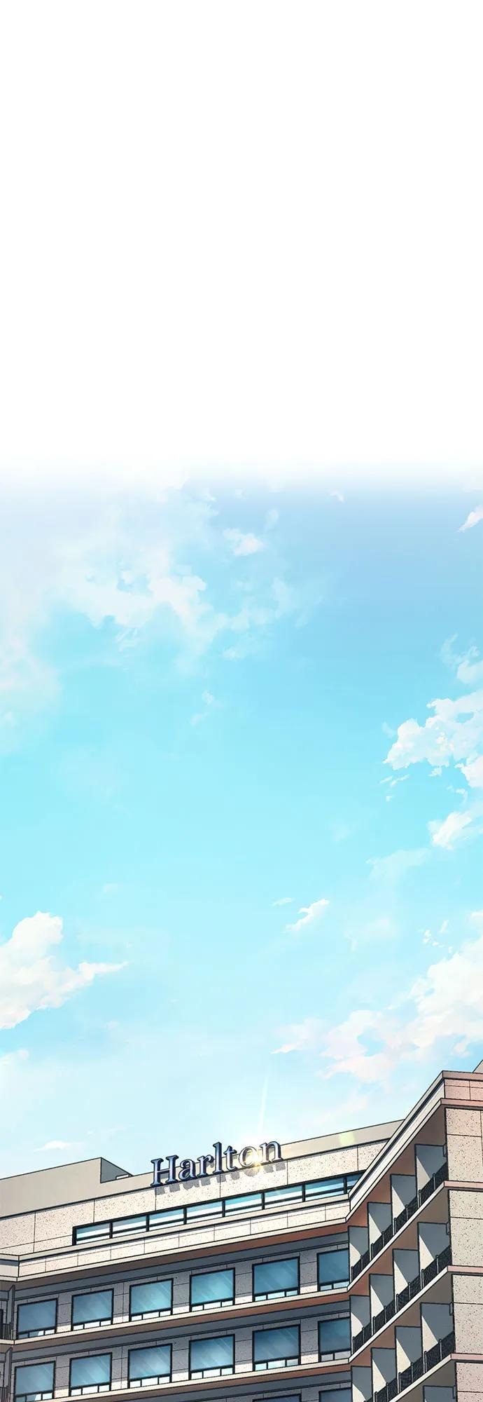 第157话 第2页