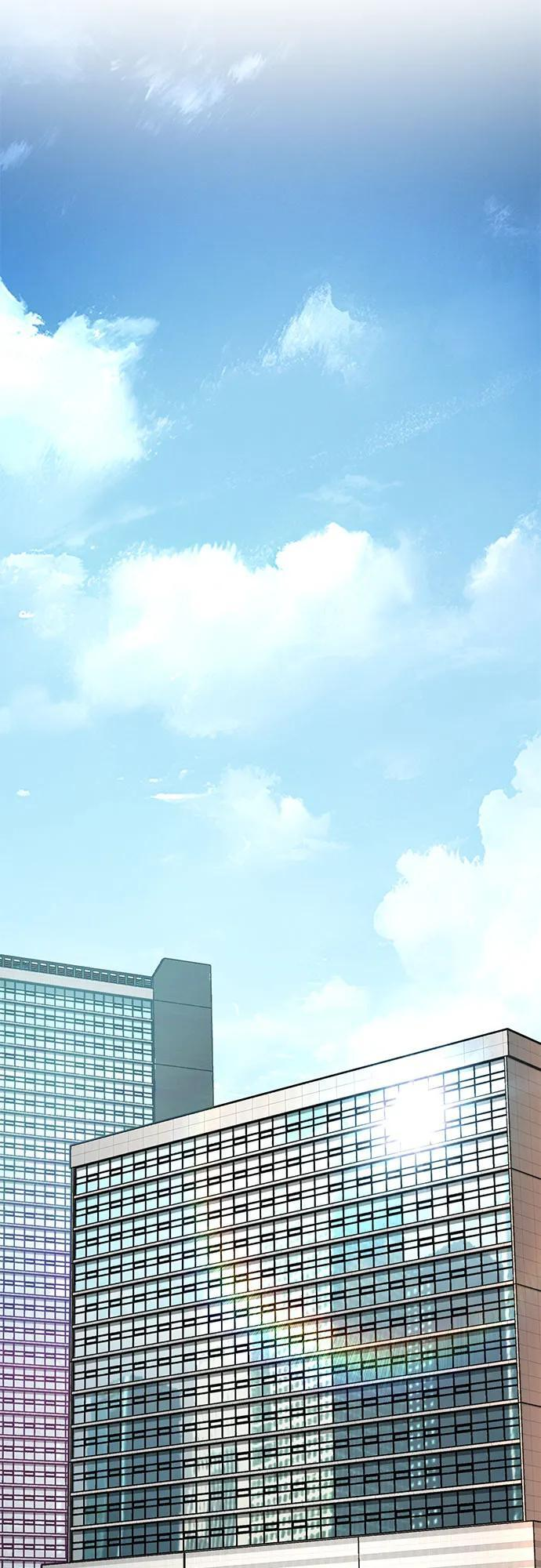 第157话 第20页