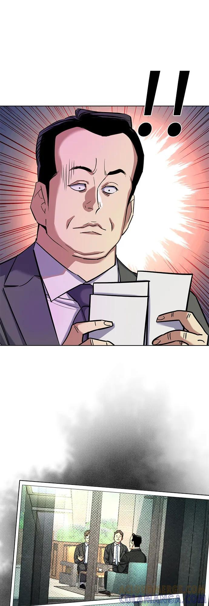 第157话 第22页