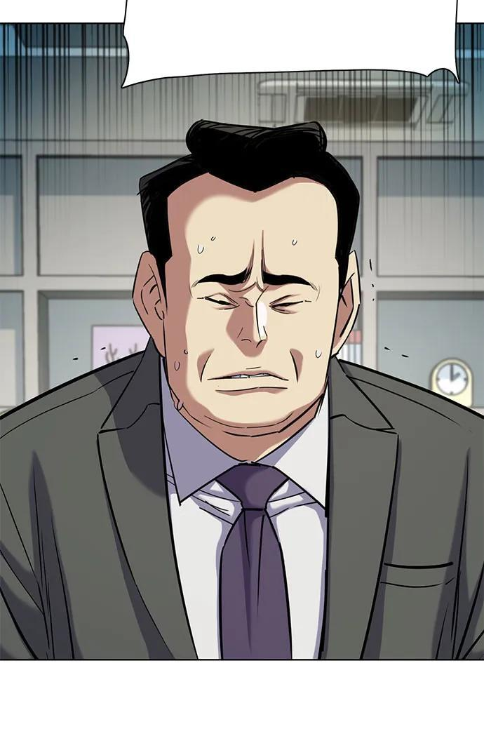 第157话 第36页