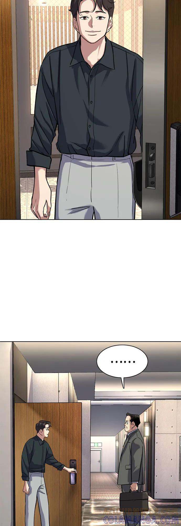第157话 第58页