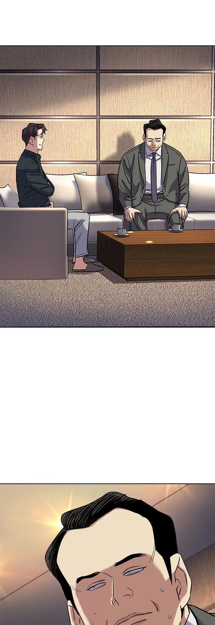 第157话 第60页