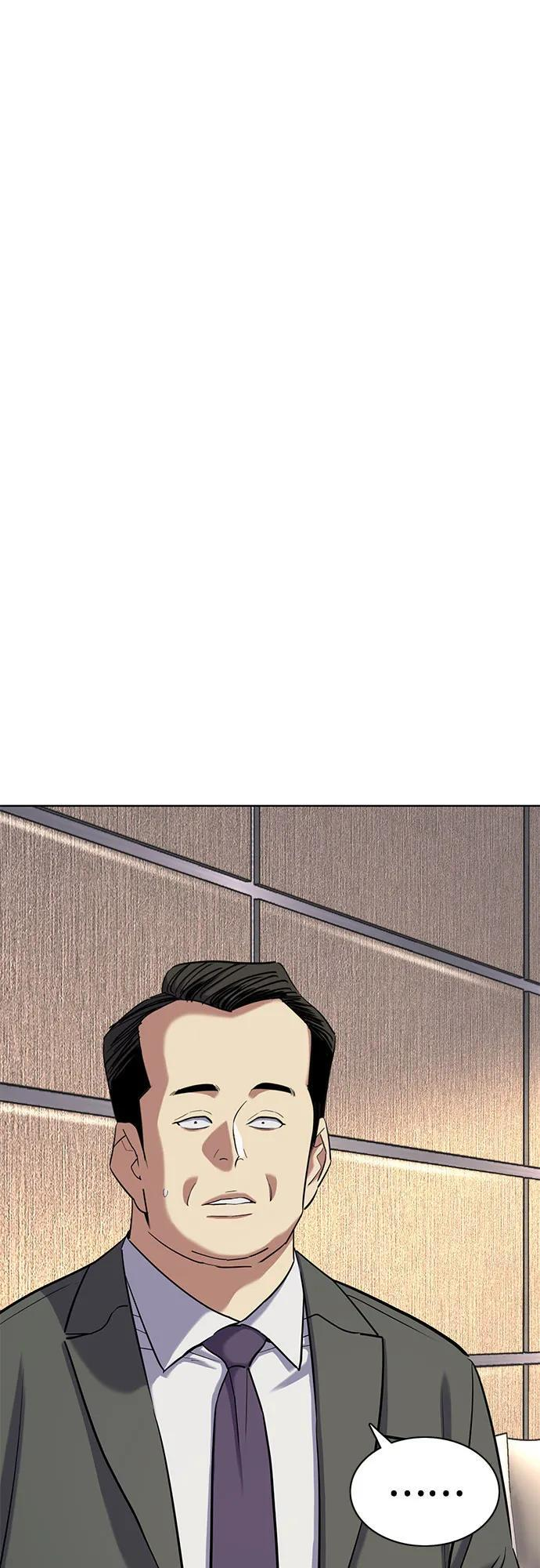 第158话 第2页