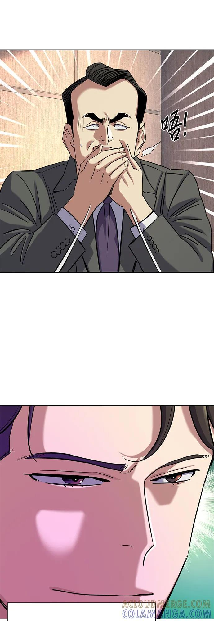 第158话 第13页