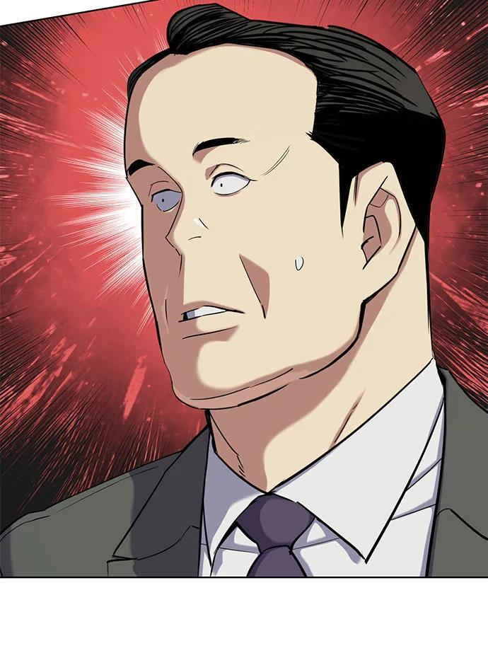 第158话 第42页