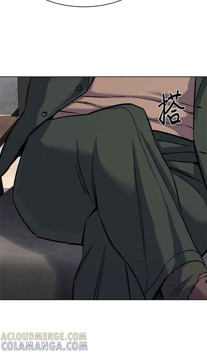 第158话 第67页