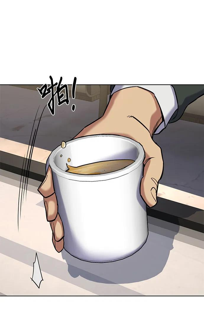 第159话 第26页