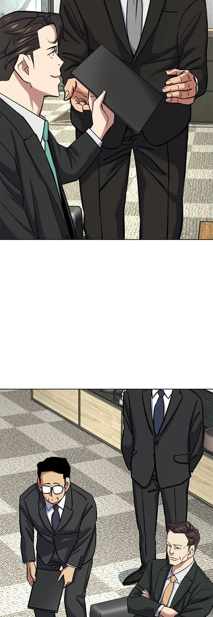 第160话 第5页