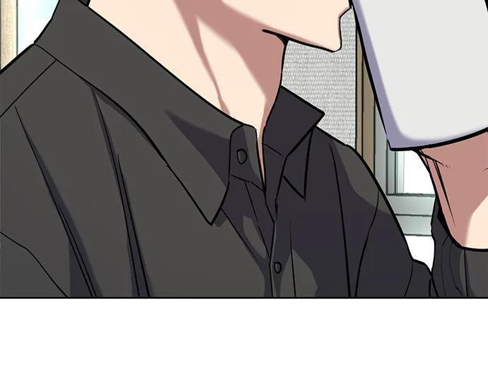 第160话 第26页