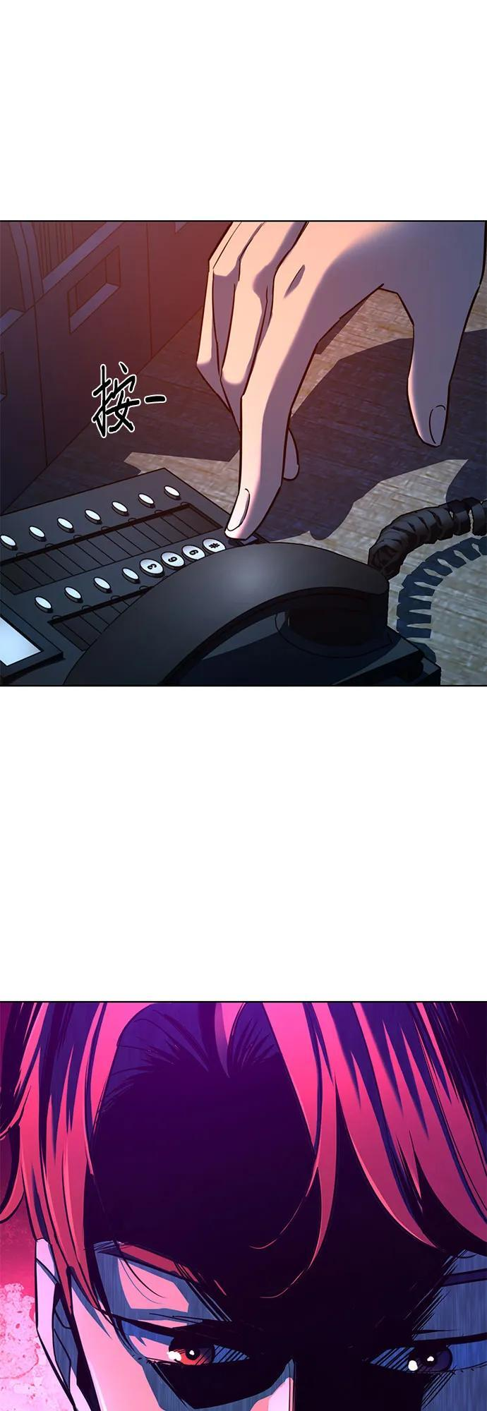 第160话 第47页