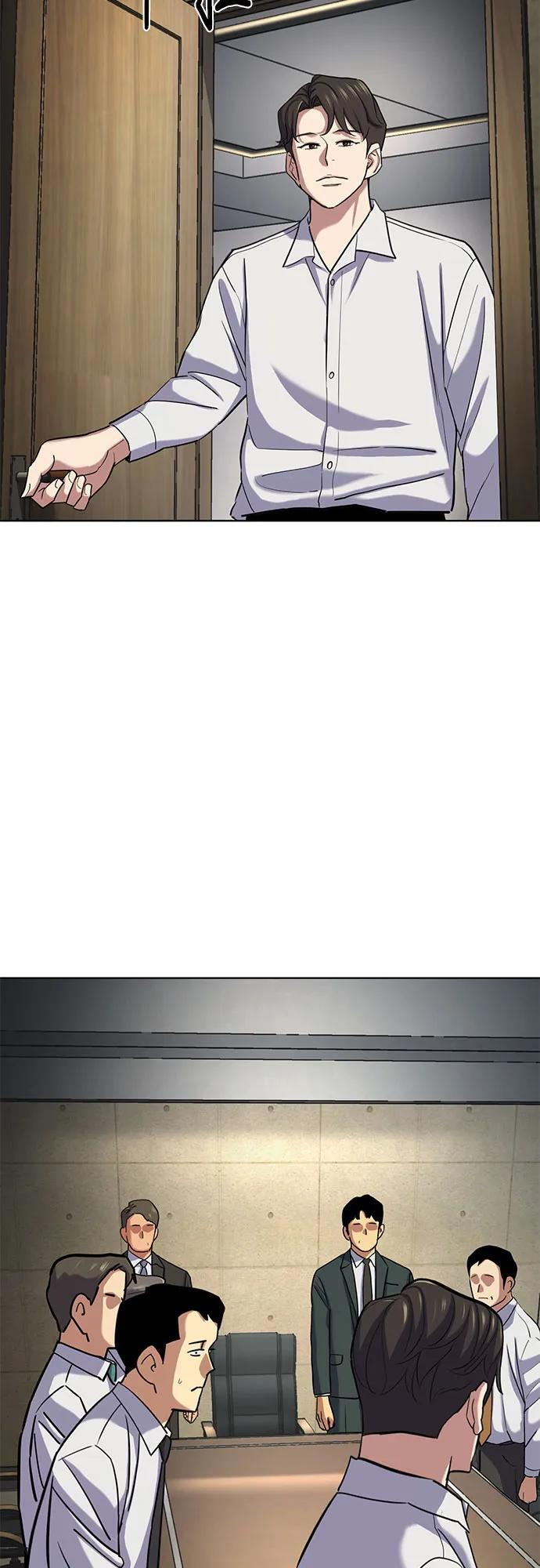 第160话 第51页