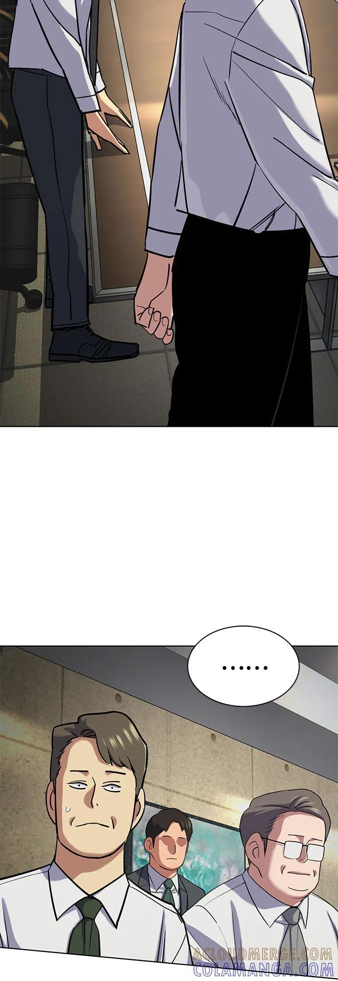 第160话 第52页