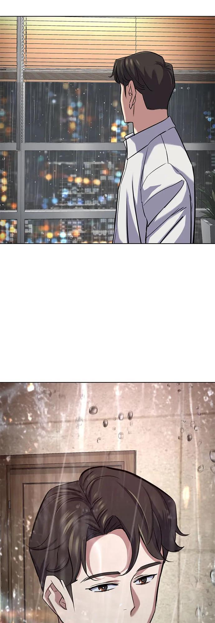 第160话 第83页
