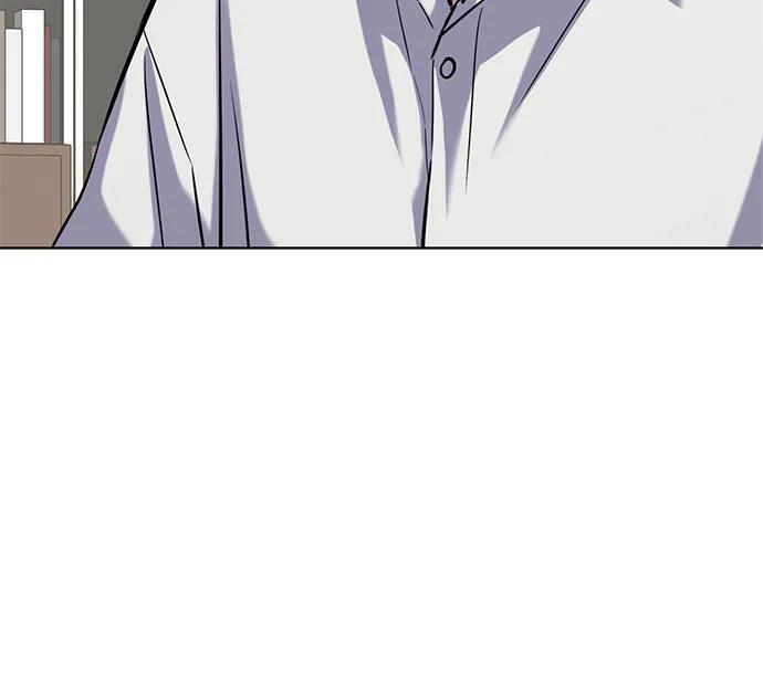 第161话 第68页