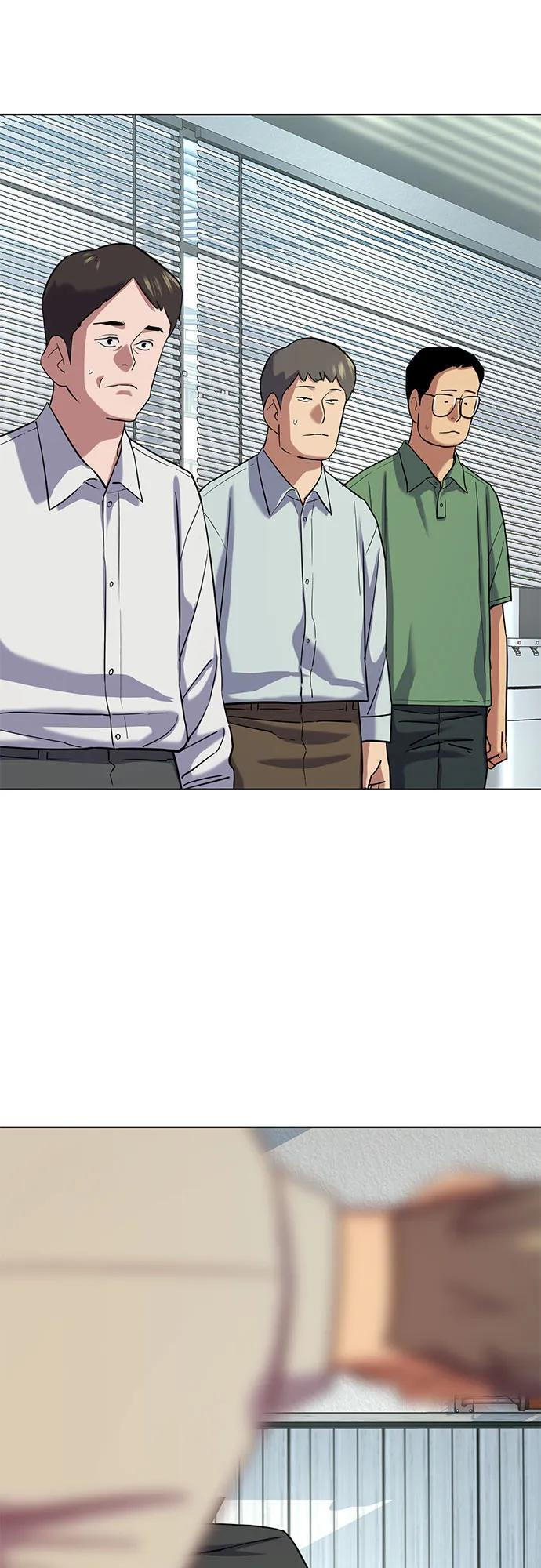 第162话 第20页
