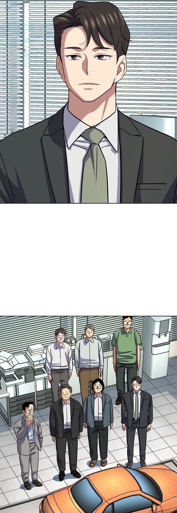 第162话 第33页