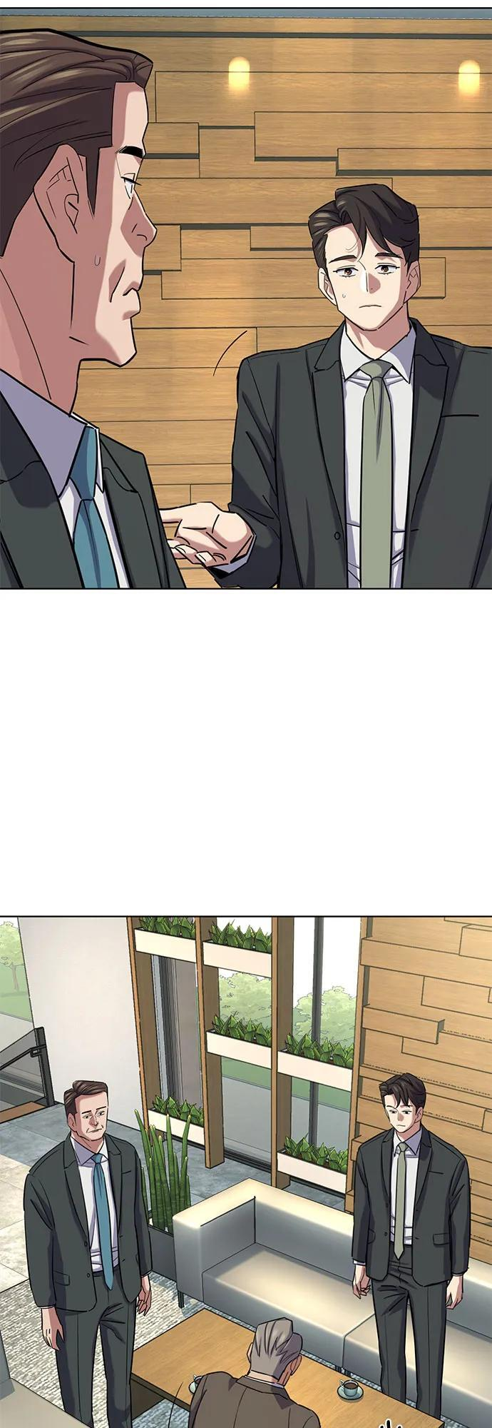 第162话 第57页