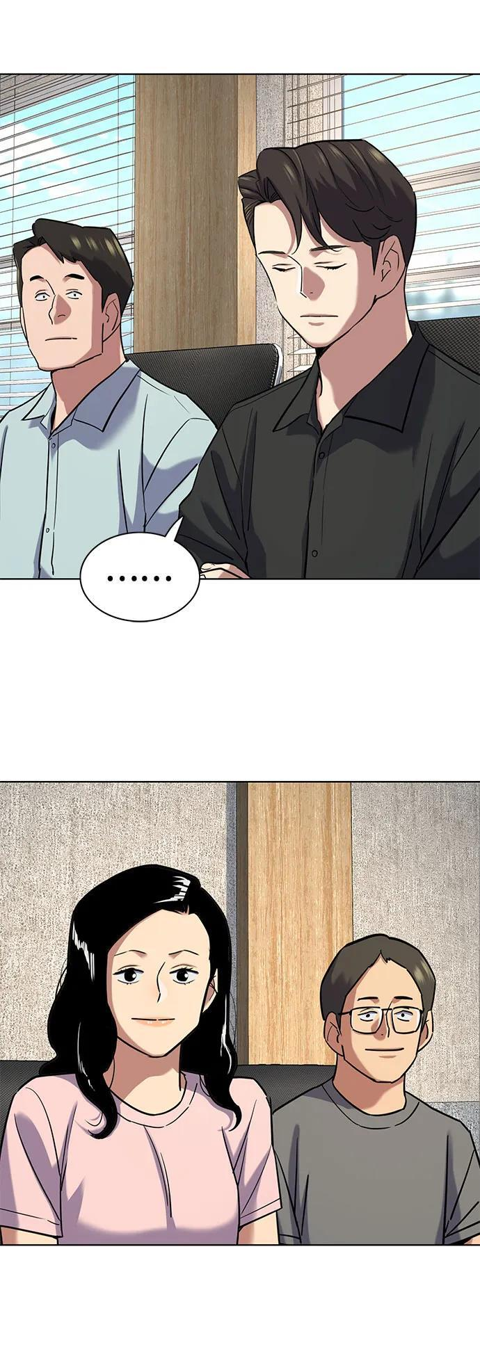 第165话 第11页