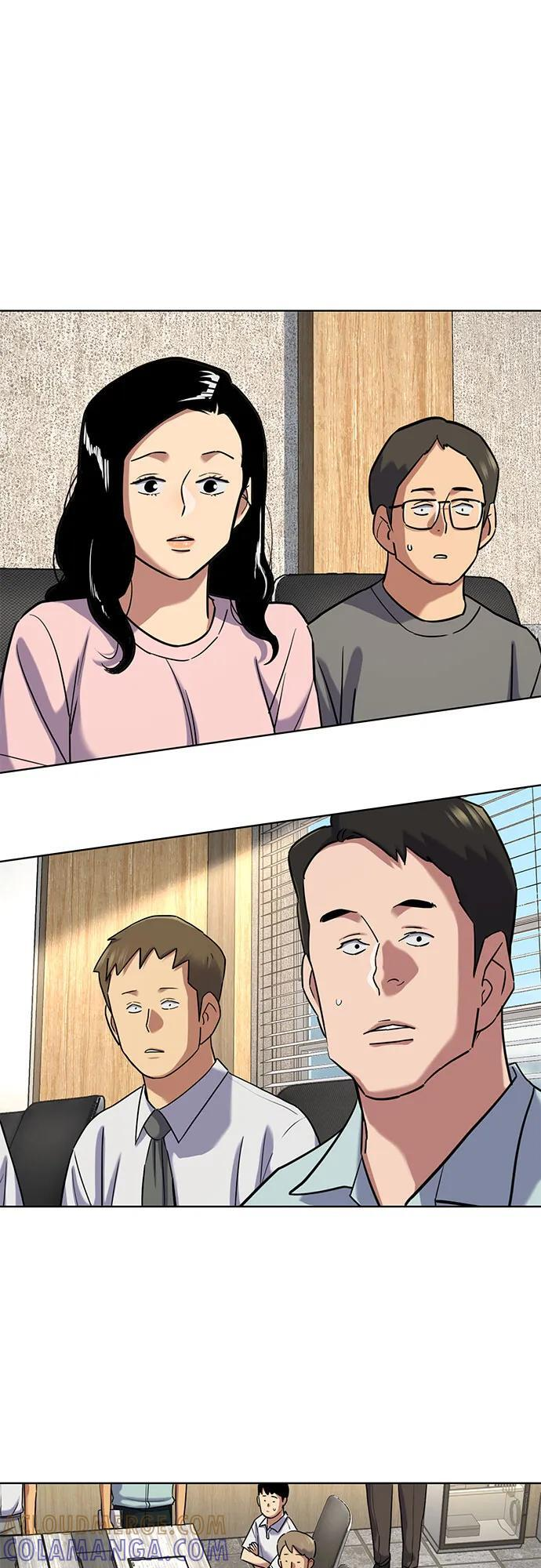 第165话 第13页
