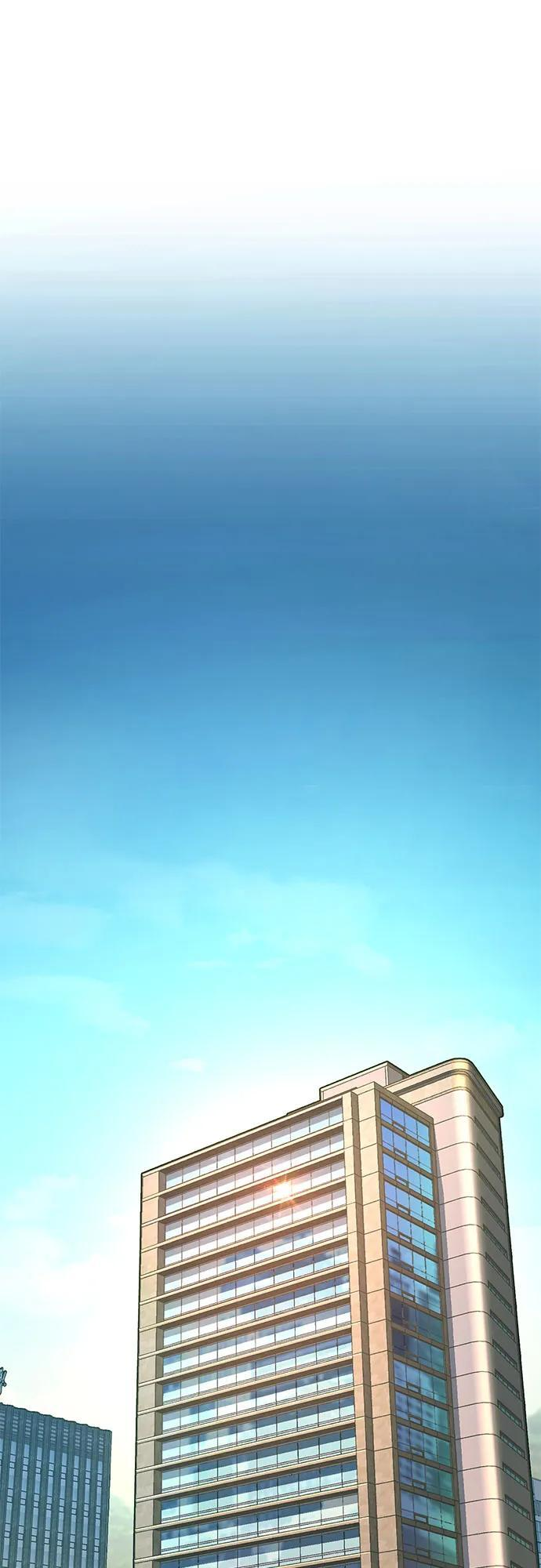 第166话 第2页