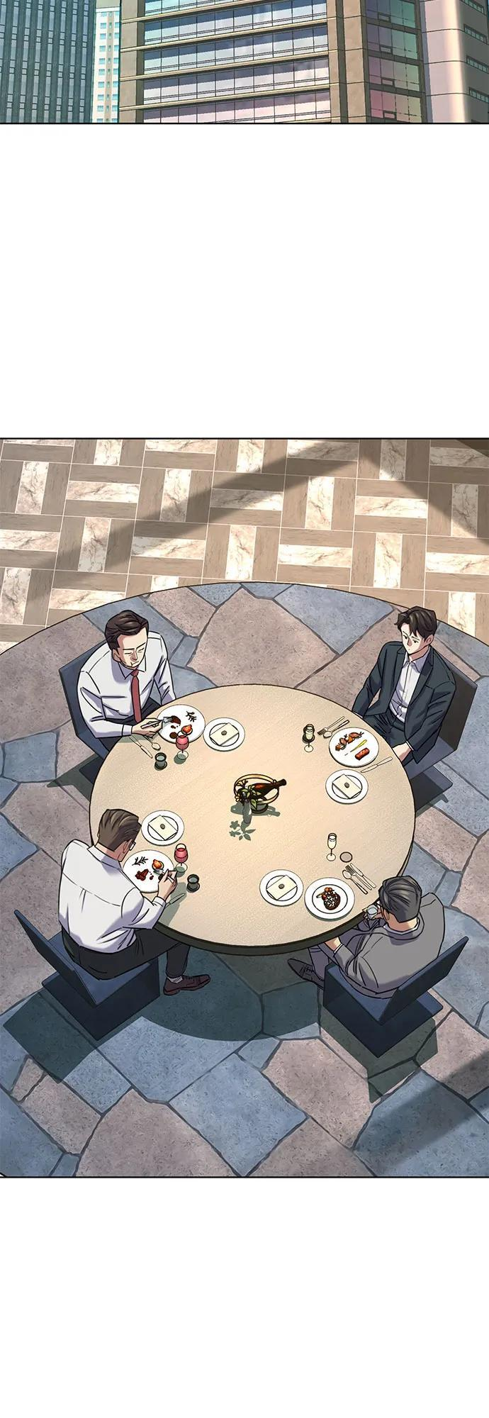 第166话 第3页