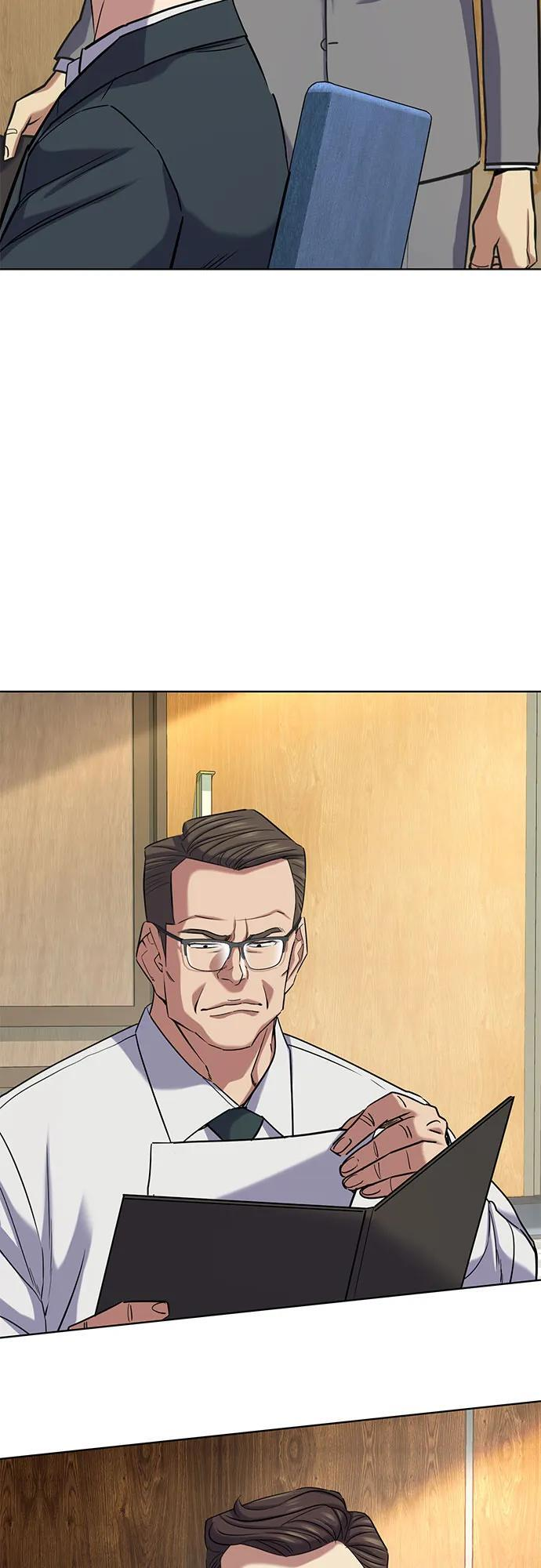 第166话 第20页