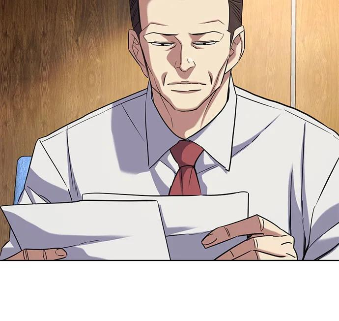 第166话 第21页