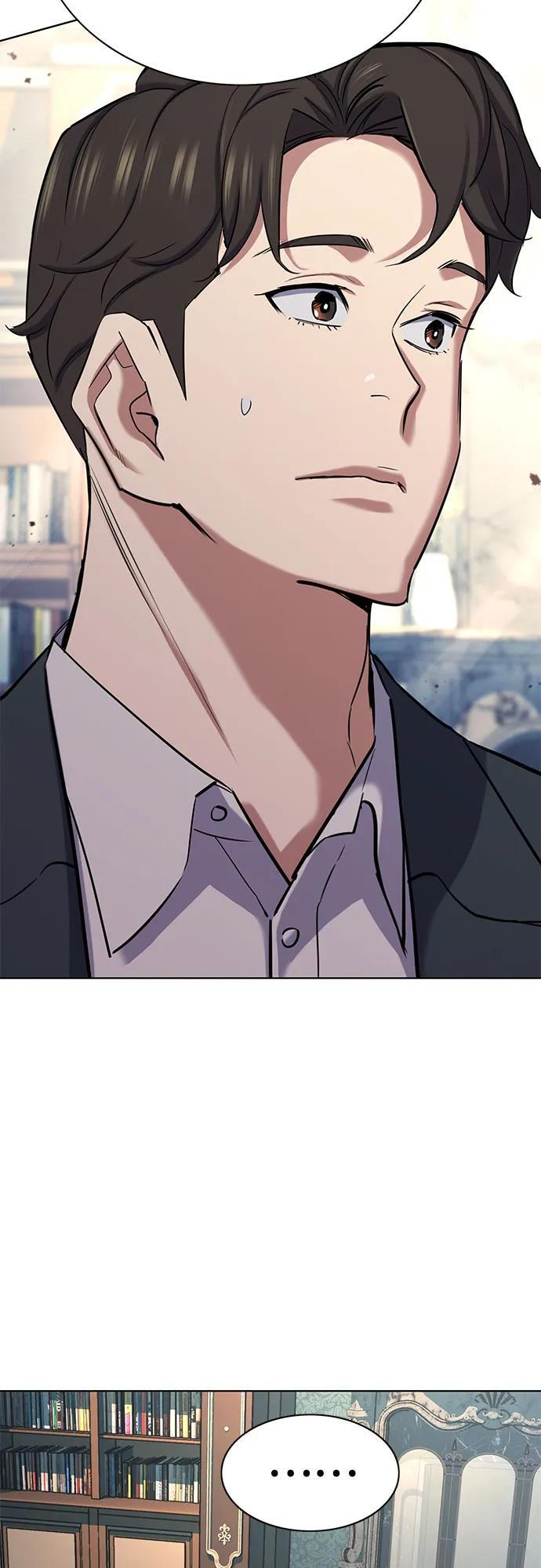 第166话 第74页