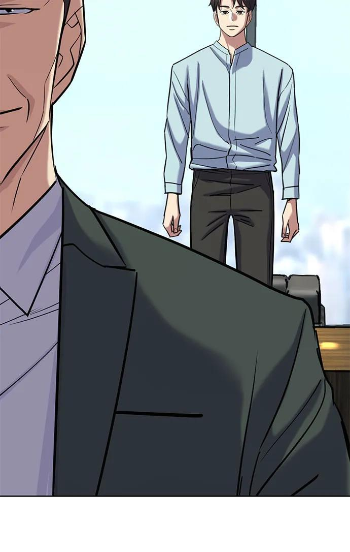 第167话 第57页