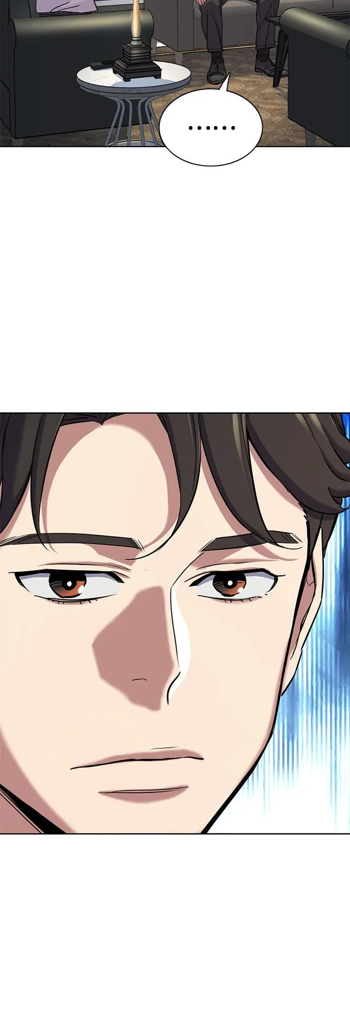 第168话 第17页