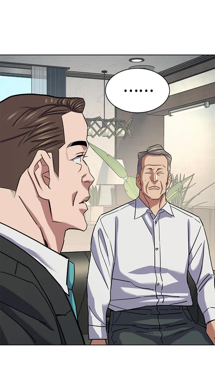 第168话 第55页