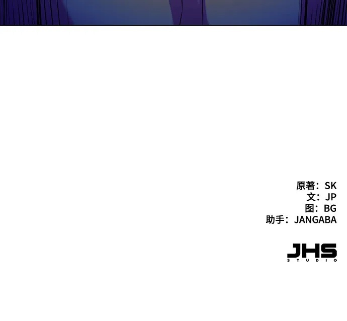 第168话 第65页