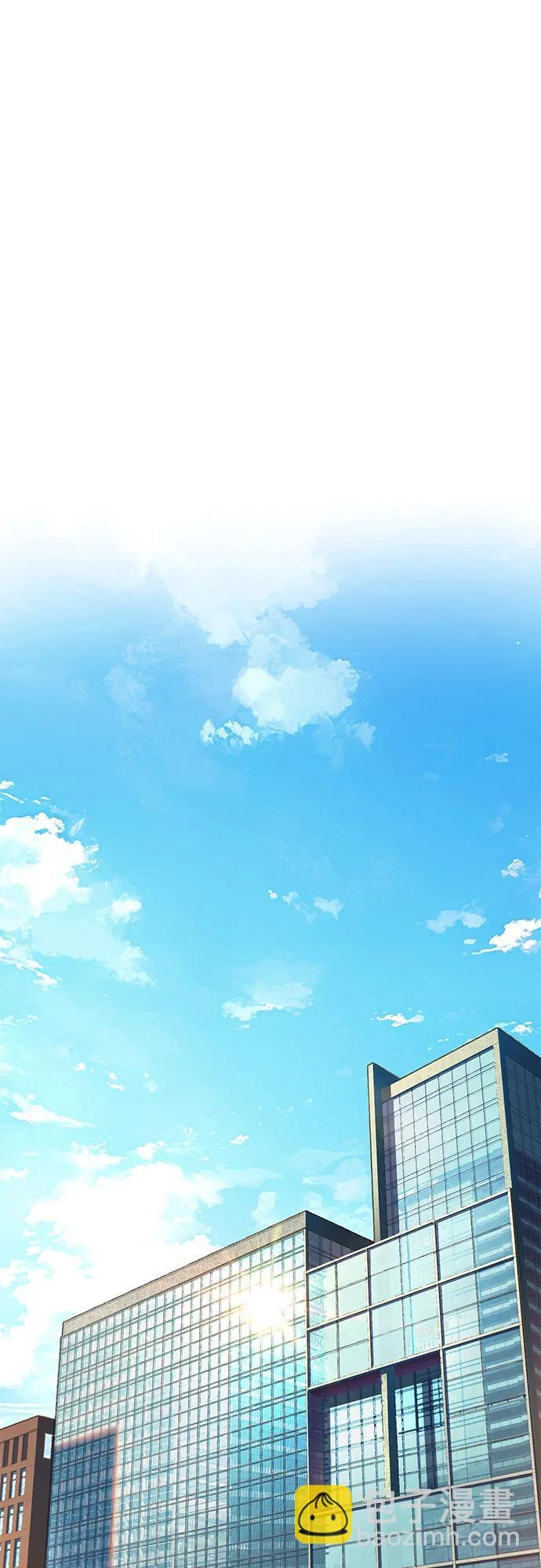 第170话 第62页