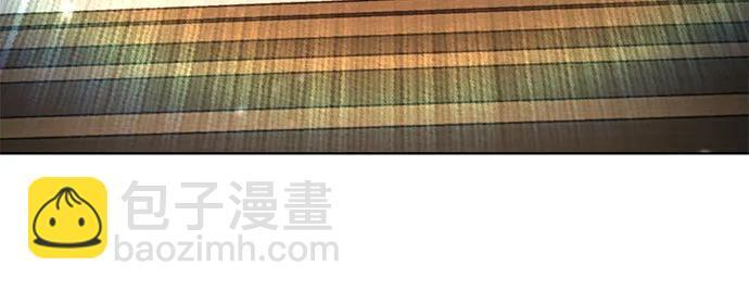 第171话 第47页