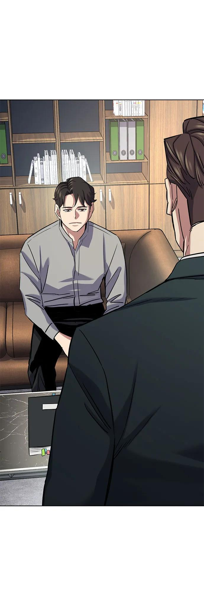 第171话 第61页
